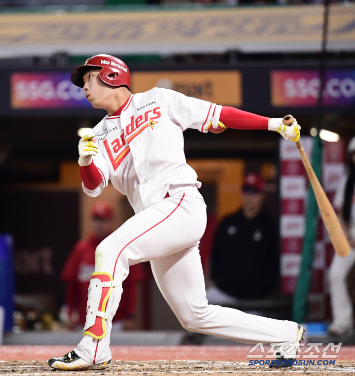 '불펜 데이 대성공! 1점 지켰다' SSG, KT 4연승 저지하며 3연패…