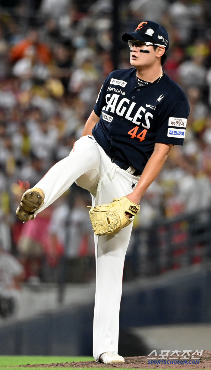 [포토] 김서현, 9회 KKK