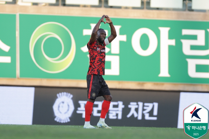 '루이스 결승골' 김포, 천안에 1-0 승 '3경기 무승 탈출+10위 점프'[K2 현장 리뷰]