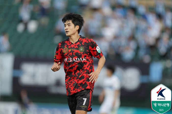 '루이스 결승골' 김포, 천안에 1-0 승 '3경기 무승 탈출+10위 점…