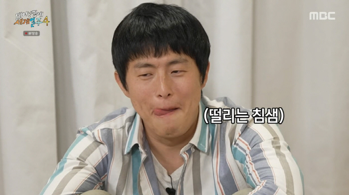 기안84, 갠지스강 먹방 후 바뀐 입맛...
