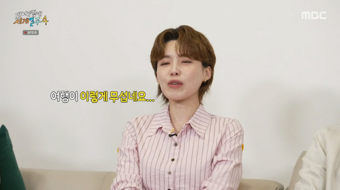 기안84, 갠지스강 먹방 후 바뀐 입맛..."오염된 물 보면 군침 싹"(…