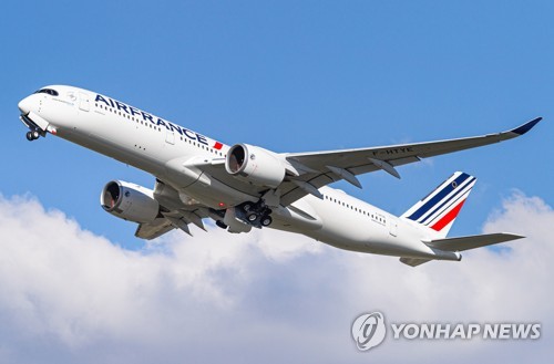[여행소식] 에어프랑스-KLM 플라잉 블루, 20주년 기념 캠페인