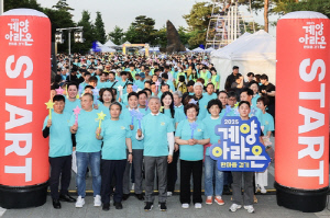 '2025 계양아라온 한마음 걷기' 성황리 개최
