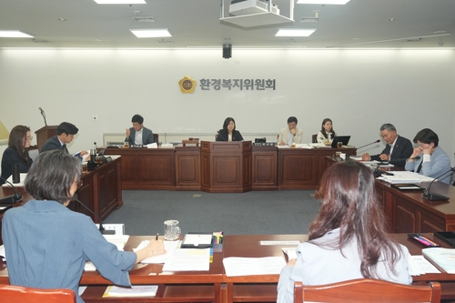 광주시, 대상포진 지원대상 확대 무산…예산부담에 수정안 가결
