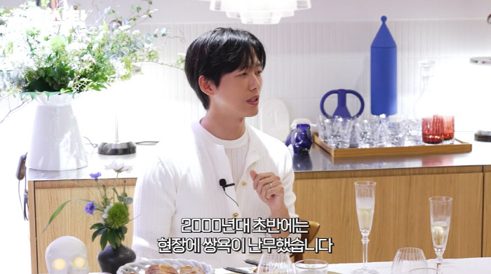 남궁민, 무명시절 현장서 받은 충격적 모욕…"그냥 이름이 개XX였다"(요…