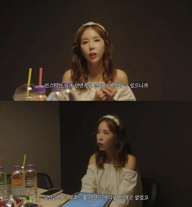 코요태 신지, 개인 유튜브 개설→신곡 스포 "성대 안붙었는데 8시간 녹음…