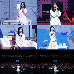 박보영, 팬♥ 터졌다..2000명 팬 직접 만나 소통 