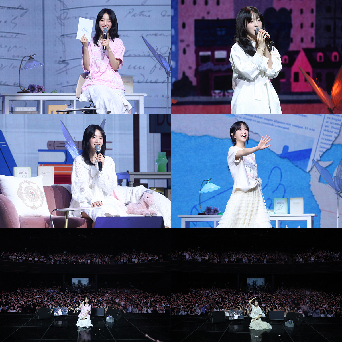 박보영, 팬♥ 터졌다..2000명 팬 직접 만나 소통 "든든한 서로의 편…