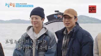 [SC리뷰] 