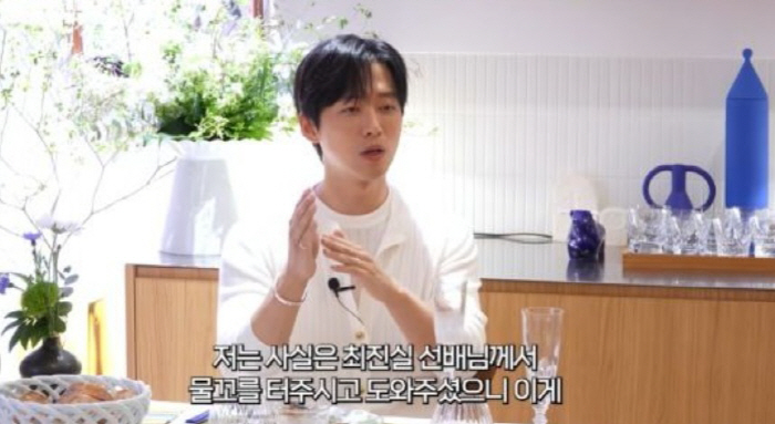 “개XX로 불렸다” 남궁민, 무명 시절 아픈 기억 고백('요정재형')