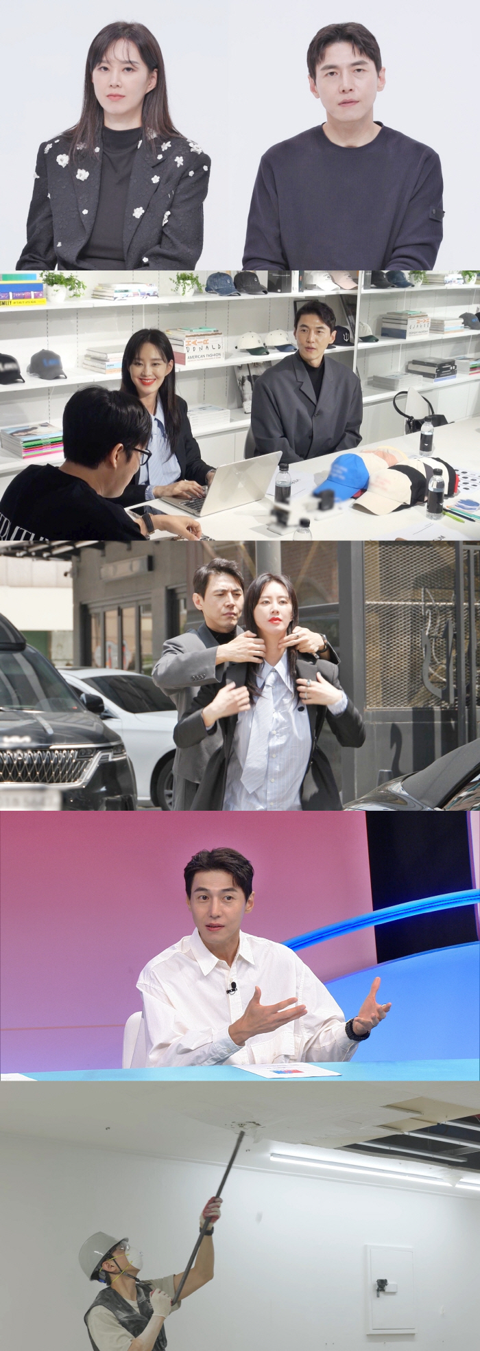 송재희, '쌍둥이 임신' ♥지소연과 쇼윈도 부부였다 "마님 모시는 돌쇠"…