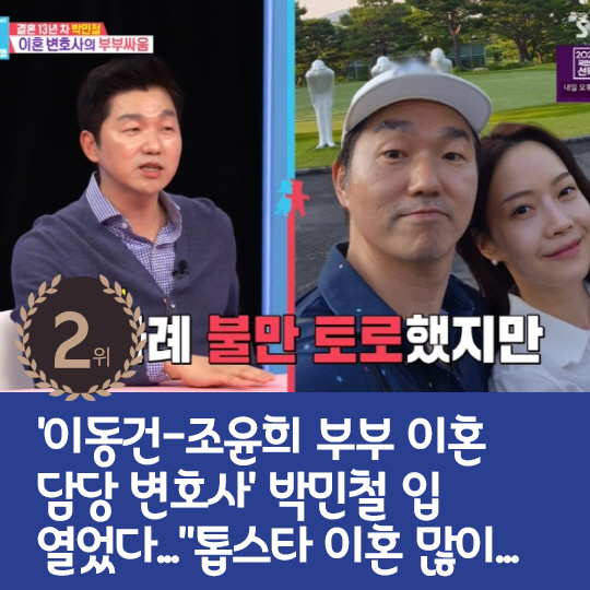 [카드뉴스] 지난주 핫이슈, 개그우먼 故함효주 12주기