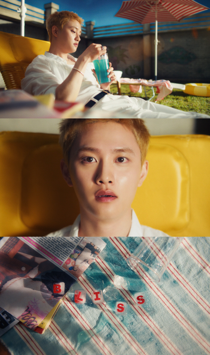 [공식] 탈색머리 도경수 등장..7월 7일 첫 정규 앨범 '블리스' 발매