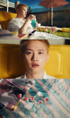 [공식] 탈색머리 도경수 등장..7월 7일 첫 정규 앨범 '블리스' 발매