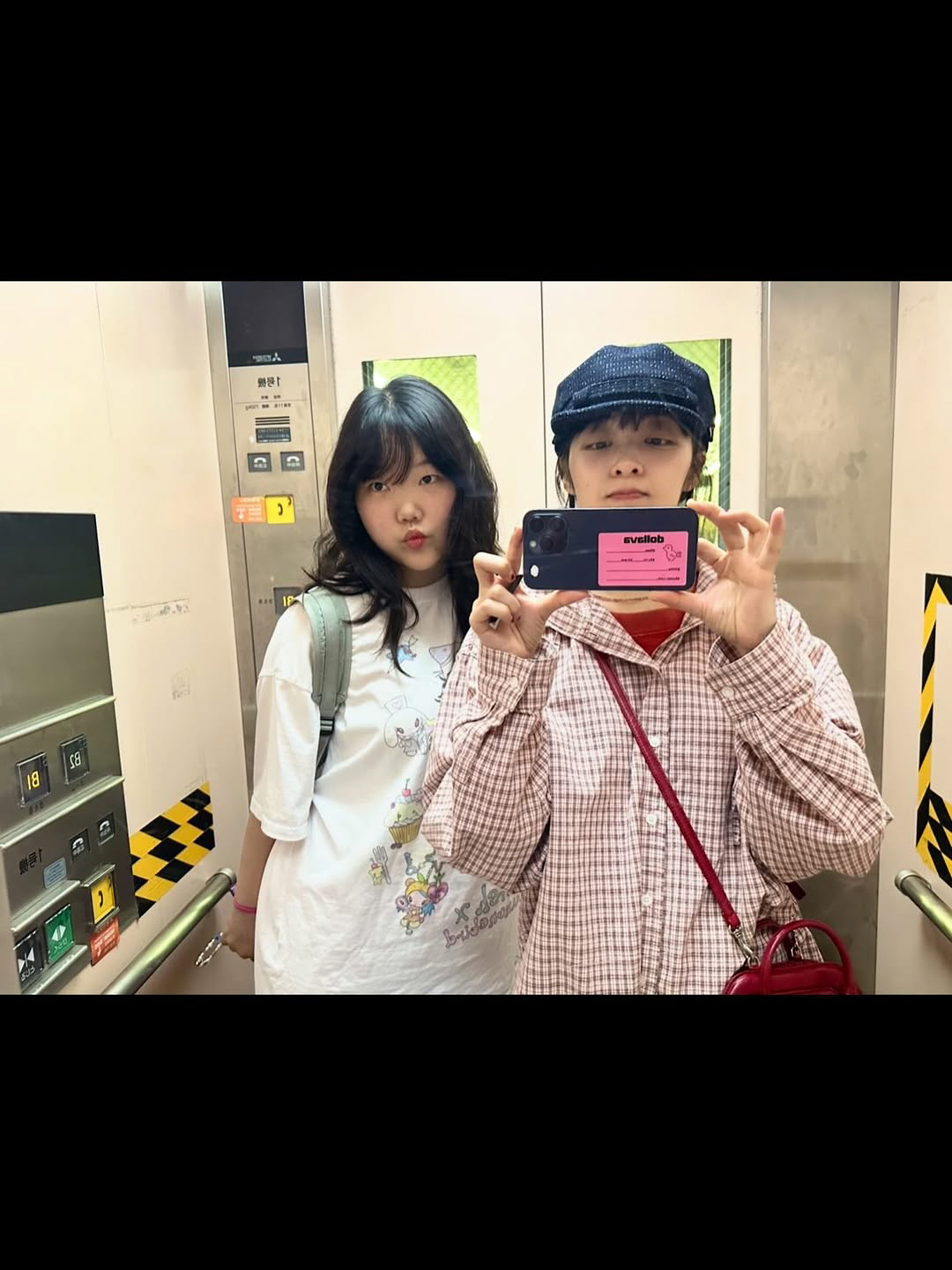 김보라, 이혼 후 달라진 얼굴…일본서 과감한 보정[SCin스타]