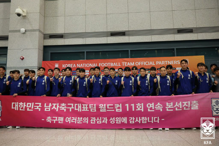 쿠웨이트와의 최종전에 걸린 두 가지, 역대 네번째 조1위+세번째 무패 '…