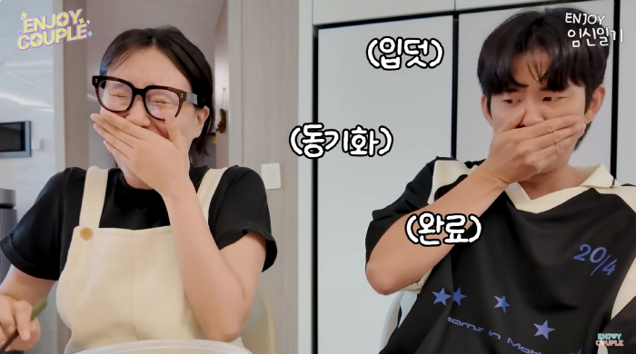 손민수, ♥임라라 쌍둥이 임신에 '쿠바드증후군' 호소..