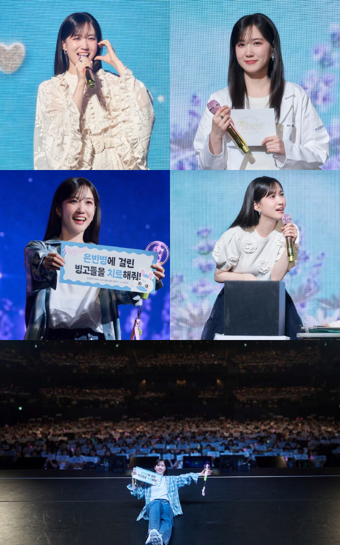 [공식] 박은빈, 日 도쿄서 팬 파티로 뜨거운 하루…팬 사랑 인증