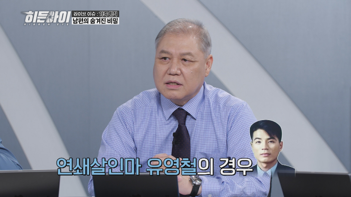 브라이언, 대변+음란행위→나체 학대 사이비에 분노…결국 충격의 침묵('히…