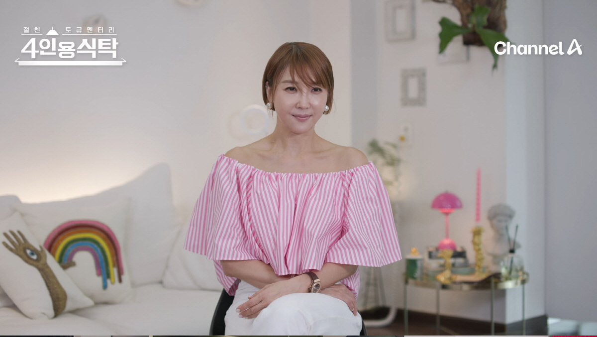 '결혼 28년차' 최은경 "해병대 자원입대子 월급 모아 용돈 주더라…차마…