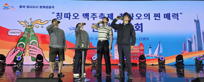 중국 칭다오 문화관광국, 제40회 서울국제관광전 참가