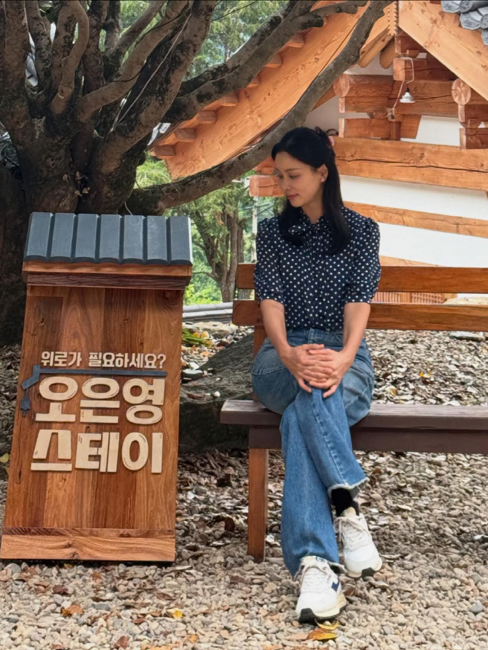 '장동건♥' 고소영, 52세인데 대학생 스타일링도 완벽 소화...놀라운 …