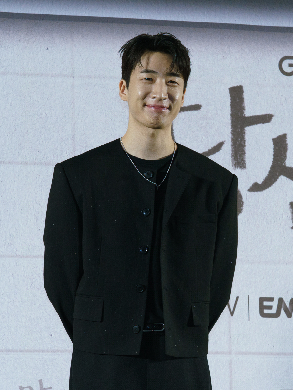 [단독] '은장고 일진' 유수빈, 변우석 오른팔 된다…'21세기 대군부인…