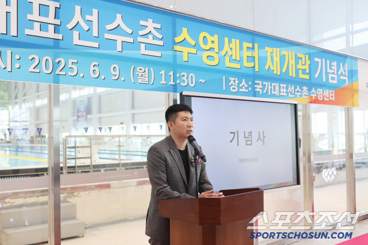 '월클 黃金세대' 위한 수심3m 국대수영장,마침내 오픈!유승민 회장"이곳…