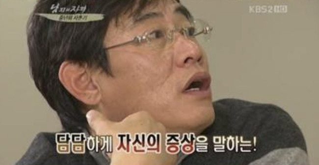 이경규, 공황장애 13년째인데…경찰 "처방약도 약물운전 처벌가능" 갑론을…