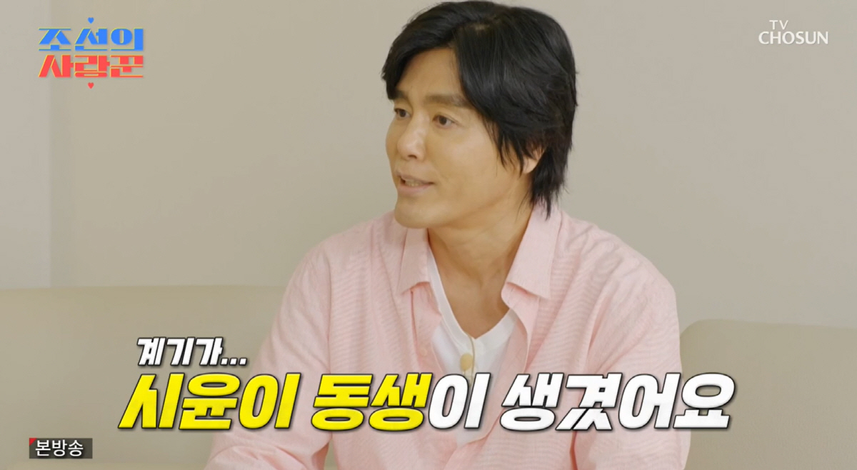 '54세' 최성국, 둘째 생겼다…"24세 연하 아내♥ 입덧중"