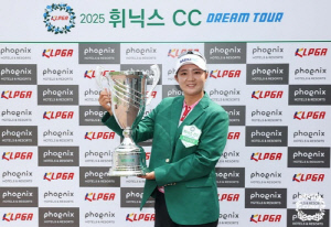황유나, KLPGA 2부투어서 시즌 3번째 우승…