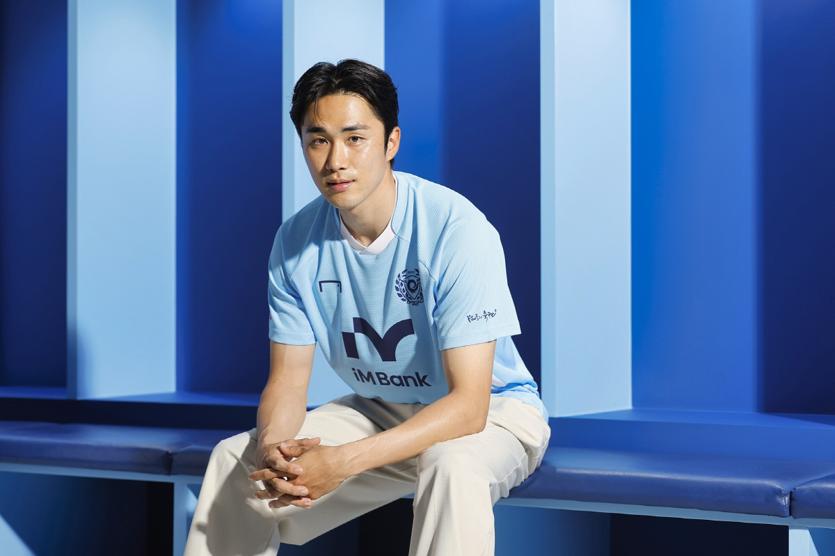 [공식발표]'최하위' 대구FC, 공격수 김주공 영입 '공격진 강화 승부수…
