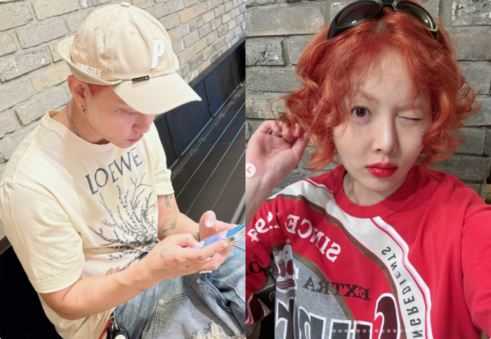 현아, ♥용준형 따라 눈밑 피어싱→커플 염색..여전히 뜨거운 신혼부부