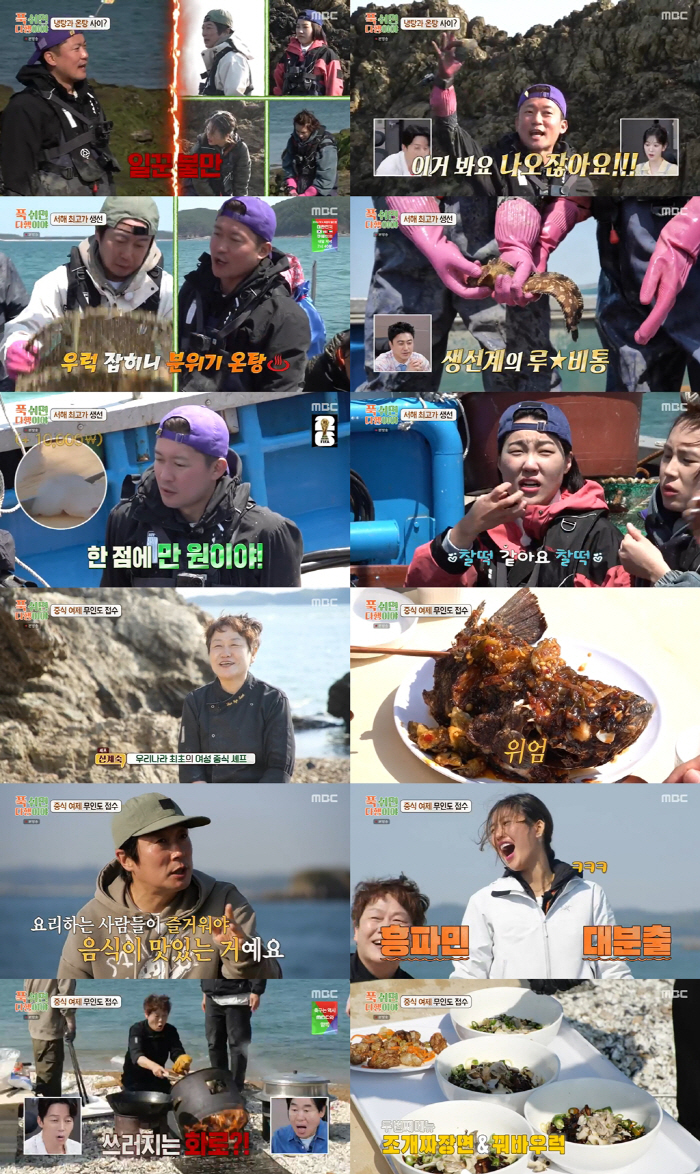[SC리뷰]이수근, 험한 길 고집한 '프리 선언' 김대호에 제동…"왜 굳…