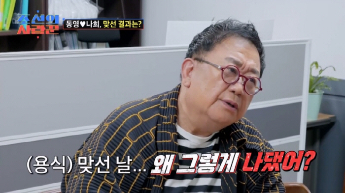최성국, 둘째 함박이 임신 깜짝 발표…황보라 "오빠나이에 그렇게 금방 되…