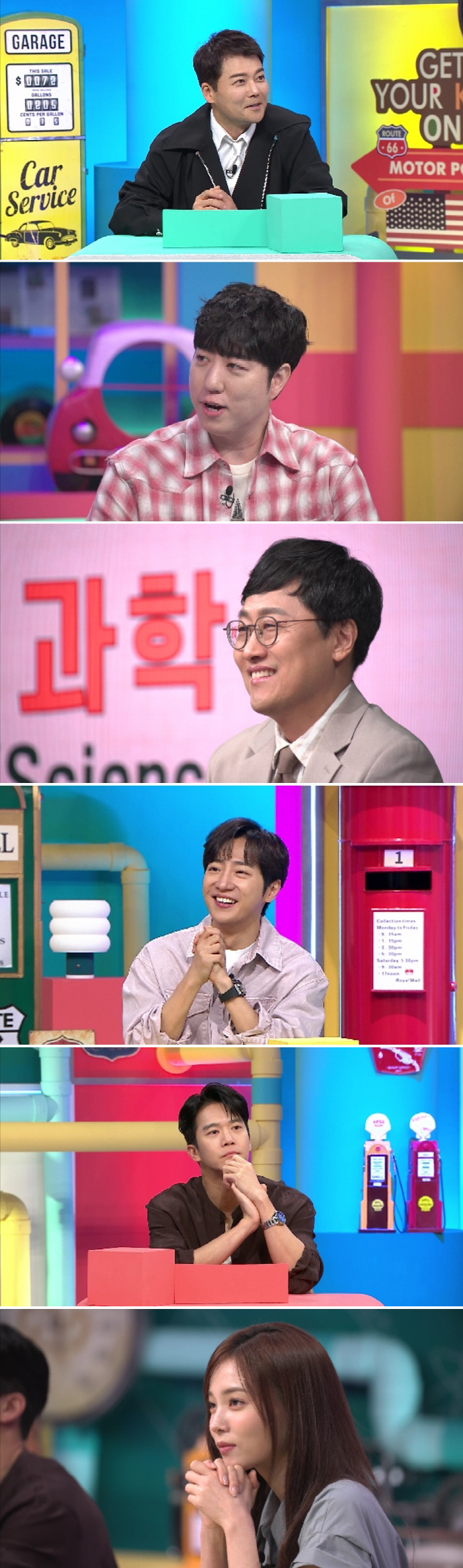 전현무, 녹화 중 돌연 '촬영 거부' "나 안 해!"('브레인 아카데미'…