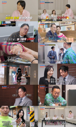'24세 연하♥' 최성국, 56세에 둘째 생겼다..