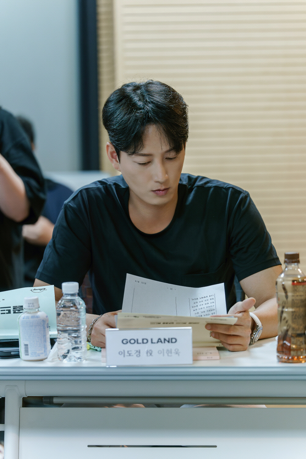 [공식] '미지의 서울'로 감성 톱 찍은 박보영, '골드랜드'로 돌아온다…