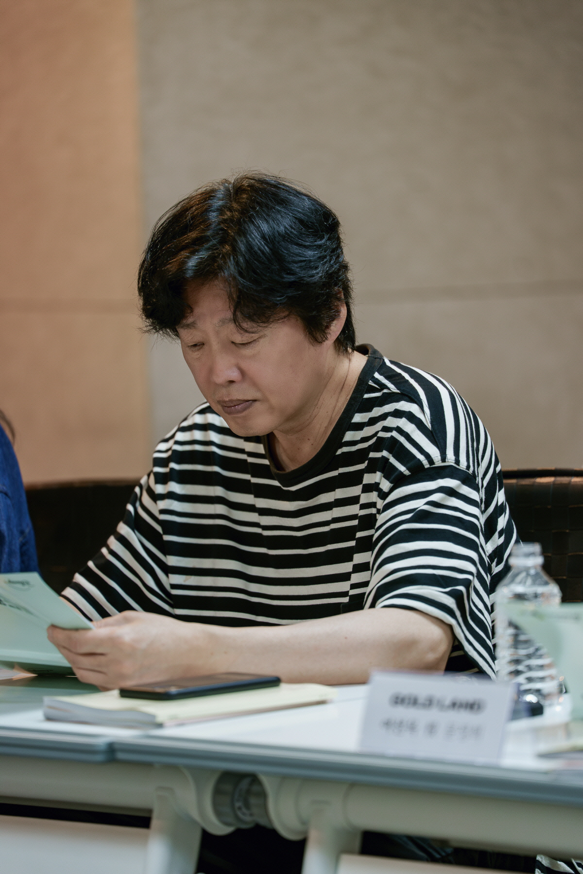 [공식] '미지의 서울'로 감성 톱 찍은 박보영, '골드랜드'로 돌아온다…