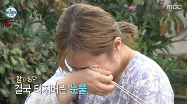 [종합]박나래, '나혼산' 함께한 할머니와 작별…조부모 모두 떠나보낸 슬…