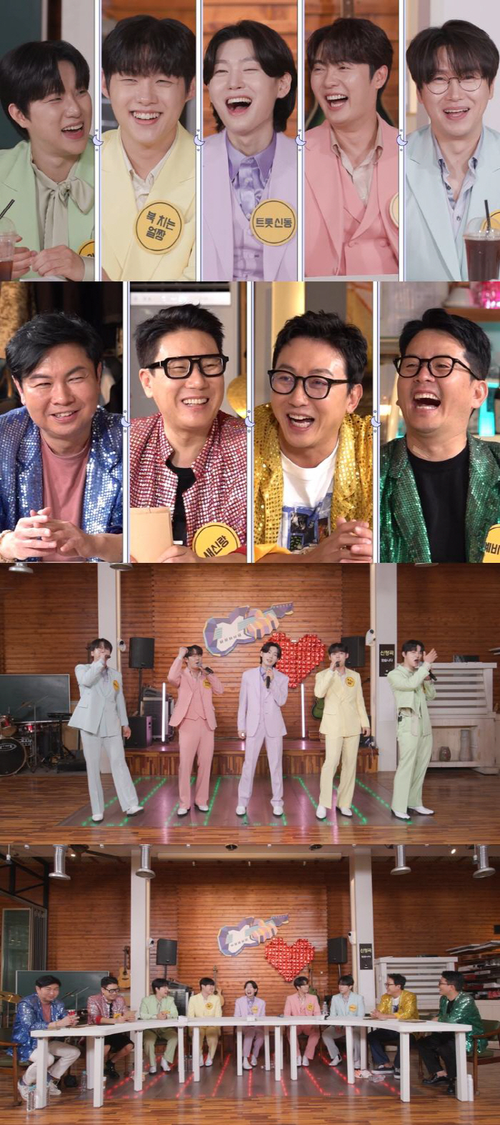 김용빈 “사랑은 몰라도 키스는 했다” 발끈 (돌싱포맨)