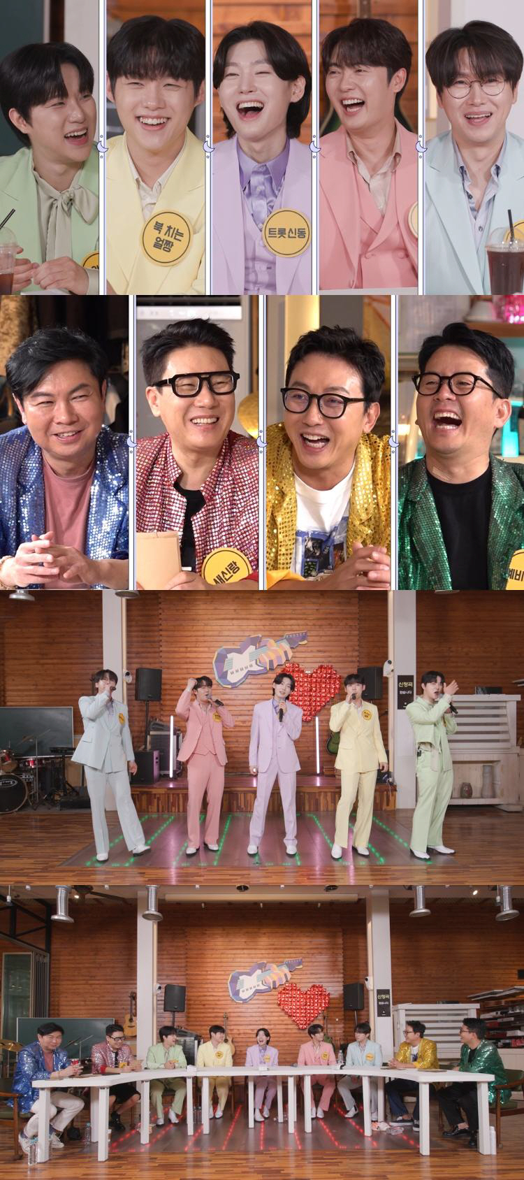 김용빈 “사랑은 몰라도 키스는 했다” 발끈 (돌싱포맨)