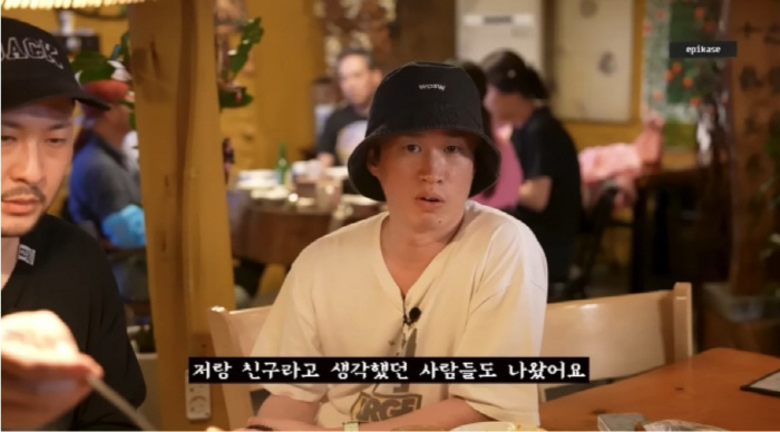 타블로, 14년 만에 폭로…"'타진요' 가해자 중 연예인 있었다"