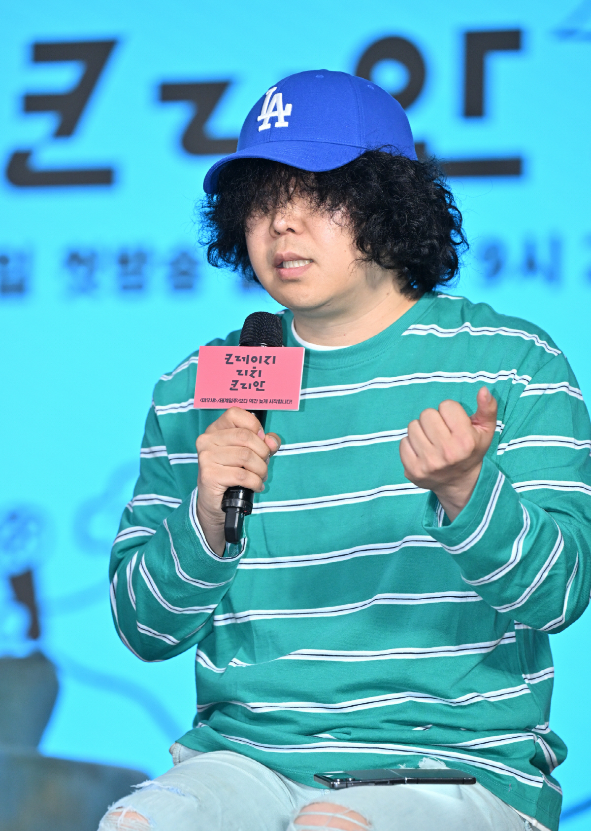 [SC현장] '크리코' 전현무→지예은 그리고 '★PD' 이창수 뭉쳤다…"…