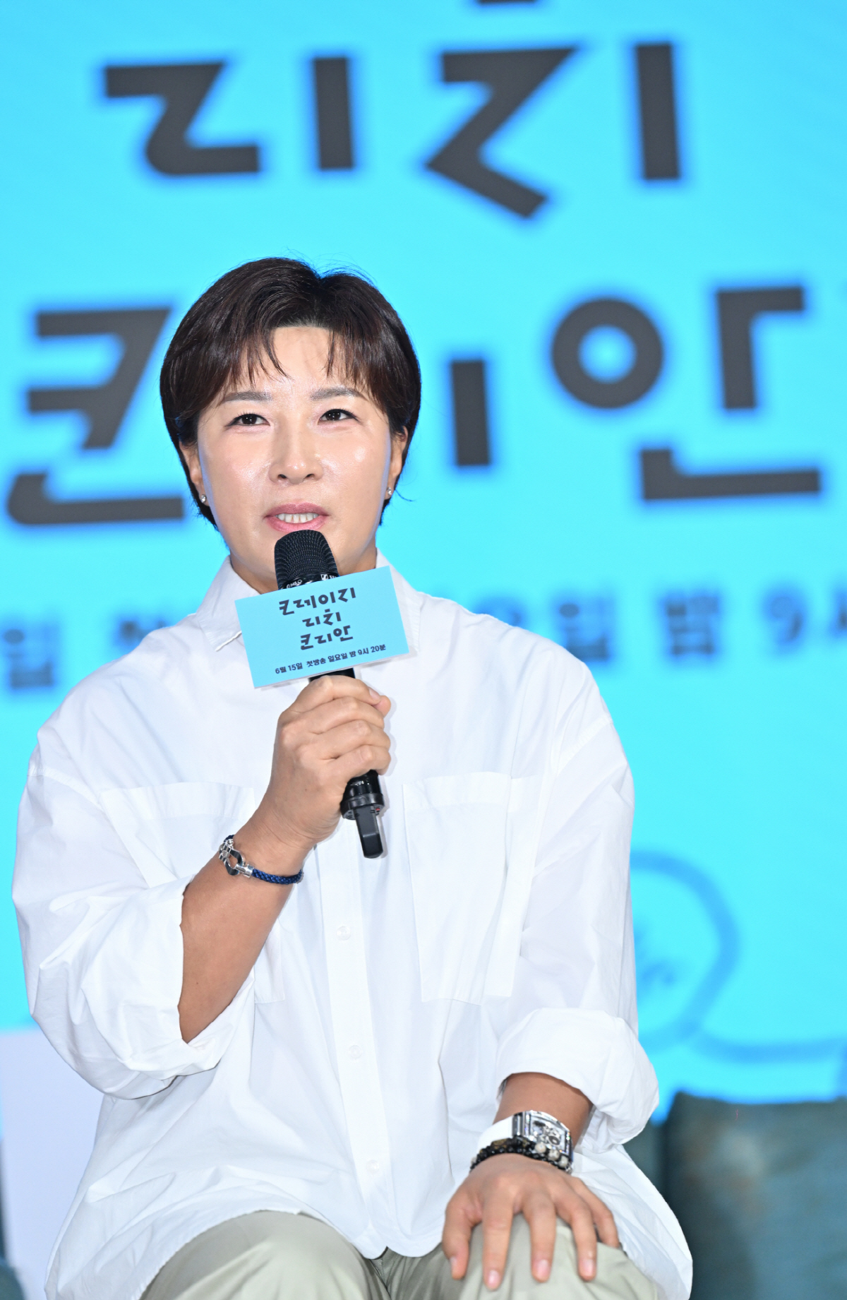 [SC현장] '크리코' 전현무→지예은 그리고 '★PD' 이창수 뭉쳤다…"…