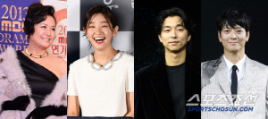 박원숙·박소담 이어…공유·강동원도 가족이었다, '반전' 연예계 가족史[종합]