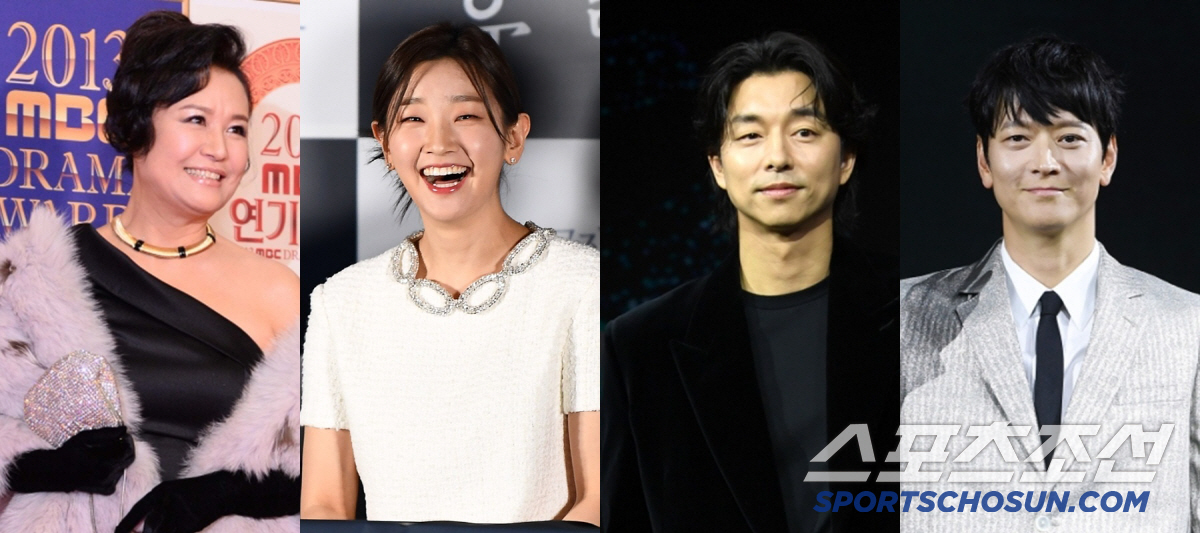 박원숙·박소담 이어…공유·강동원도 가족이었다, '반전' 연예계 가족史[종…