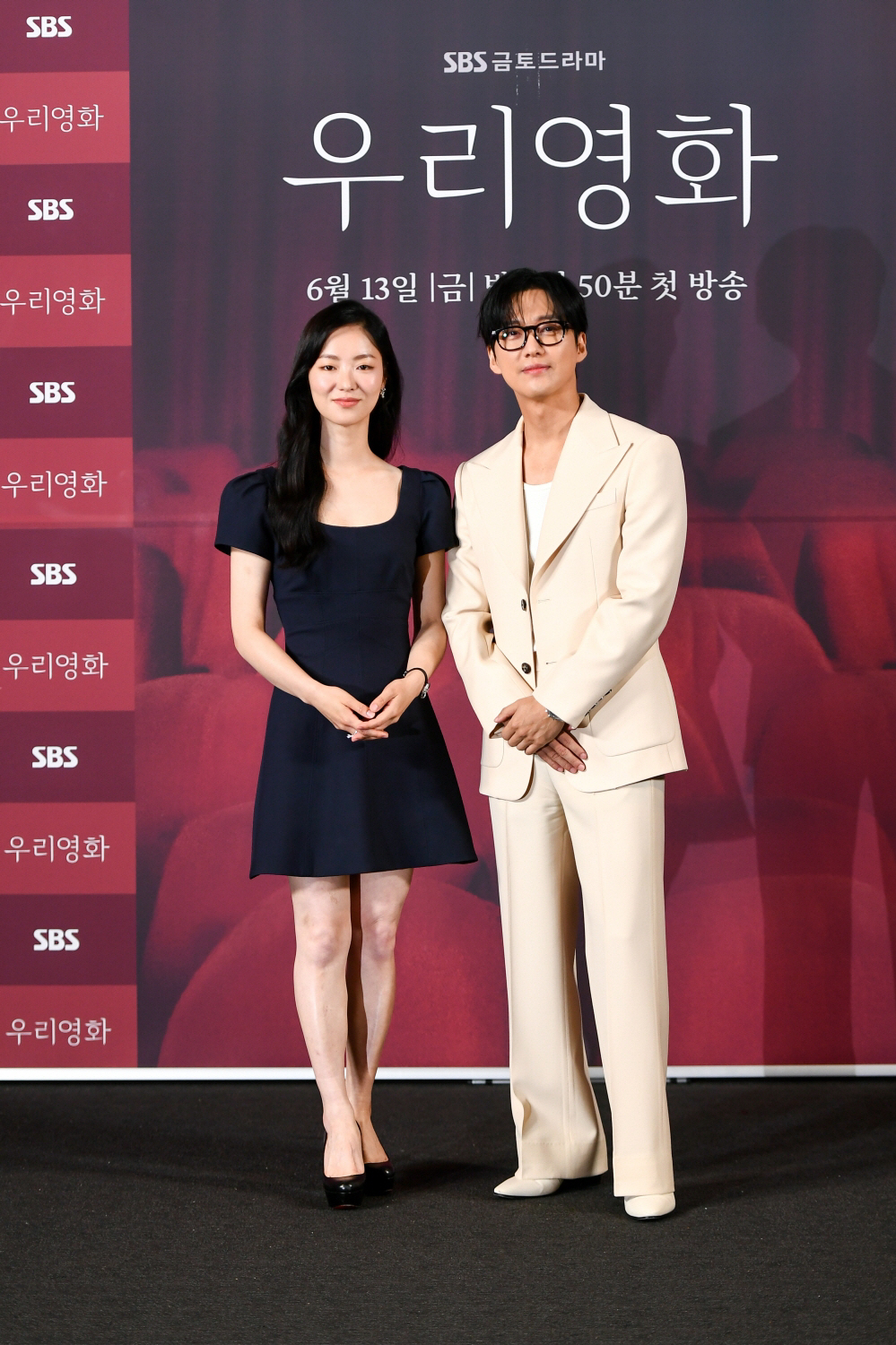 ‘우리영화’ 남궁민 "전여빈과 첫 호흡 놀라워" 전여빈 "콩나물처럼 감정…