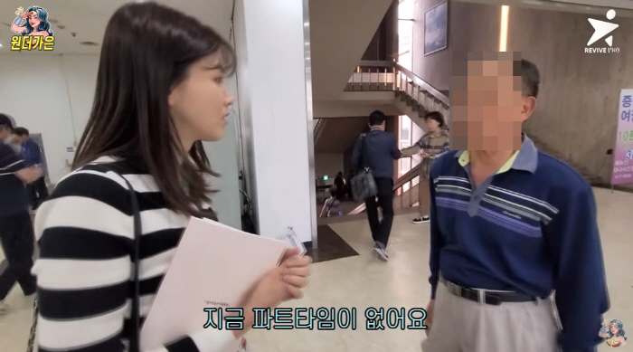 '생활고' 정가은, 택시기사 취업 거절…"탤런트는 필요없어"(원더가든)